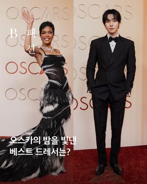 Image post by @harpersbazaarkorea on Instagram