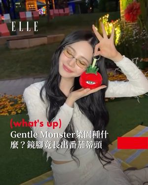Image post by @elletaiwan on Instagram