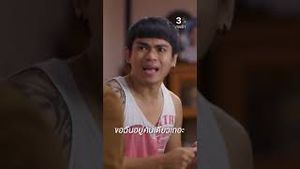 Video post by @ch3thailand on YouTube