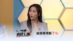 Video post by @viutv on YouTube