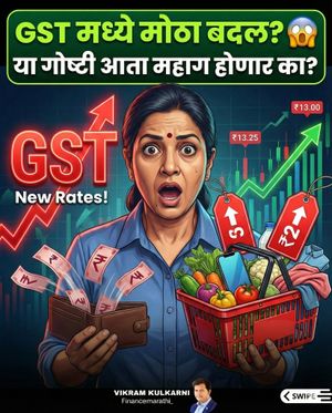 Image post by @financemarathi_ on Instagram