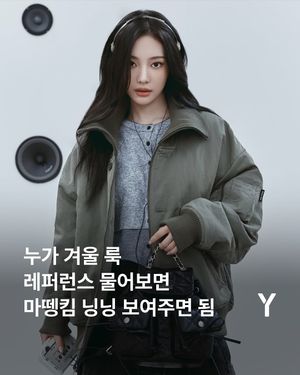 Image post by @ymagazine_official on Instagram