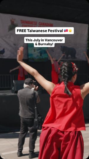 Video post by @TCCFestival on Facebook