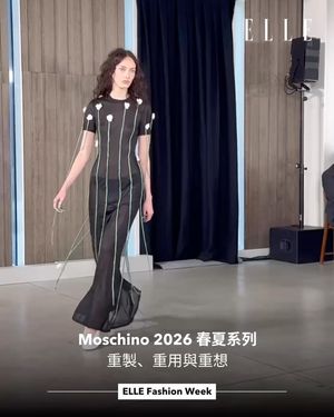 Image post by @ellehongkong on Instagram