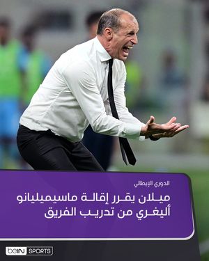 Image post by @beinsports on Instagram