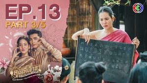 Video post by @ch3thailand on YouTube