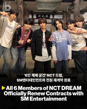 Image post by @billboard_korea on Instagram
