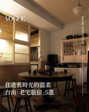 Image post by @voguetaiwan on Instagram