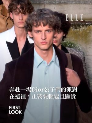 Image post by @elletaiwan on Instagram