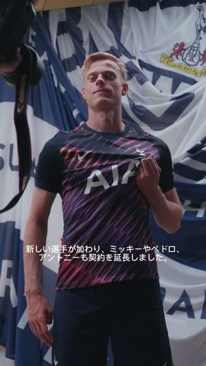 Video post by @spursofficial on Instagram