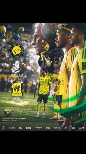 Video post by @alnassr on TikTok