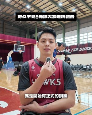 Image post by @p.league.official on Instagram