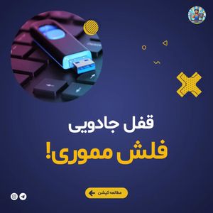 Image post by @hamyaros on Instagram