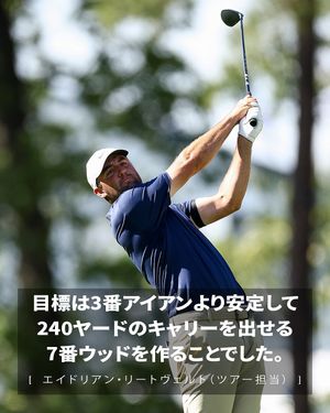 Image post by @taylormade_golf_japan on Instagram
