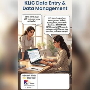 Image post by @mkcl.org on Instagram