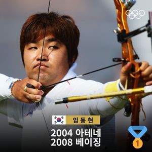 Image post by @olympic on Instagram