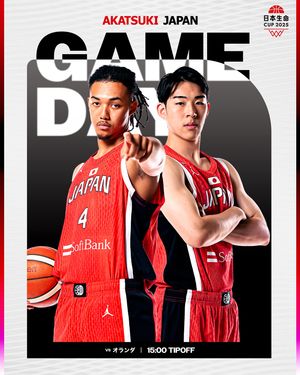 Image post by @japan_basketball on Instagram