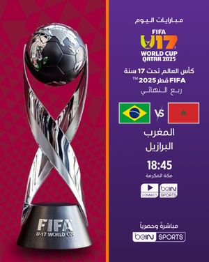Image post by @beinsports on Instagram