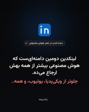 Image post by @kheizaran.ai on Instagram