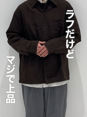Video post by @uniqlo_jp on TikTok