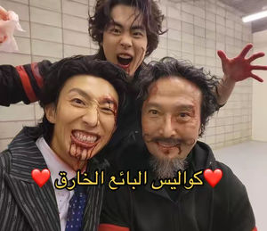 Image post by @netflixmena on TikTok