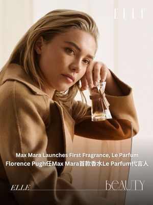 Image post by @ellehongkong on Instagram