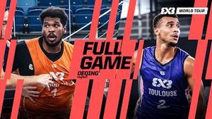 Video post by @fiba3x3 on YouTube