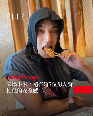 Image post by @elletaiwan on Instagram