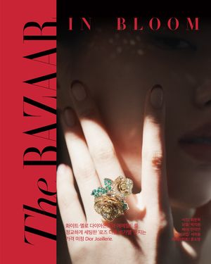 Image post by @harpersbazaarkorea on Instagram