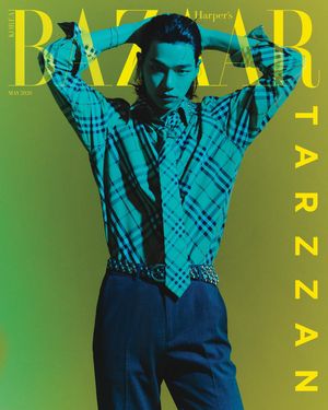Image post by @harpersbazaarkorea on Instagram