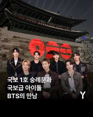 Image post by @ymagazine_official on Instagram