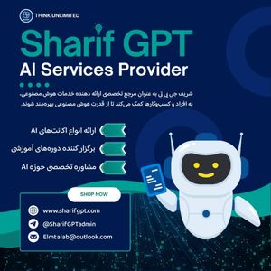 Image post by @sharif_gpt on Instagram