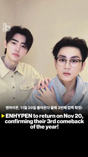 Video post by @billboard_korea on Instagram