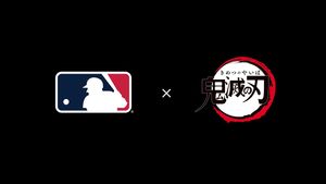Image post by @mlbjapan on Instagram
