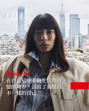 Image post by @elletaiwan on Instagram