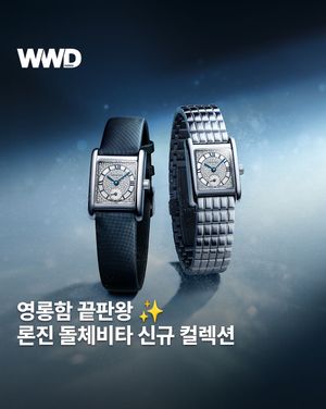 Image post by @wwdkorea on Instagram