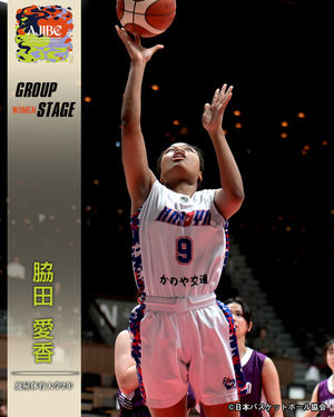 Image post by @japan_basketball on Instagram