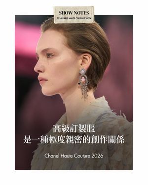 Image post by @voguetaiwan on Instagram