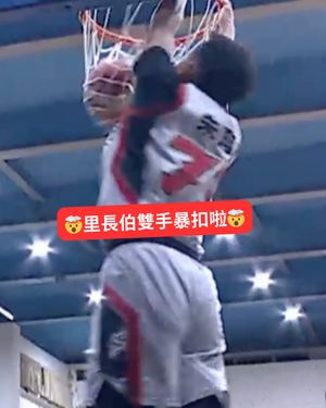 Image post by @kaohsiungsteelers on Instagram