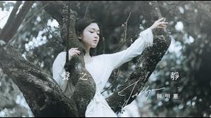 Video post by @chanmingheijocelyn on YouTube