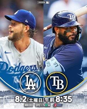 Image post by @mlbjapan on Instagram