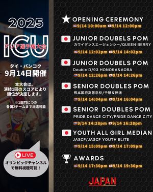 Image post by @cheer_japan on Instagram