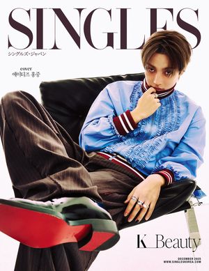 Image post by @singlesmagazine on Instagram