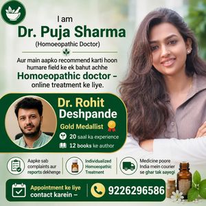 Image post by @dr.rohit.deshpande on Instagram