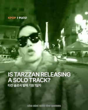 Image post by @eyopkr on Instagram