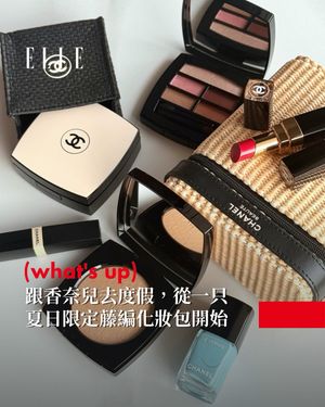 Image post by @elletaiwan on Instagram