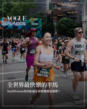 Image post by @voguetaiwan on Instagram