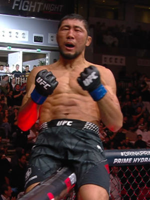 Video post by @ufc on TikTok