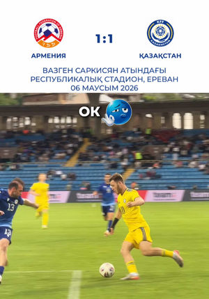Video post by @kff.team on TikTok