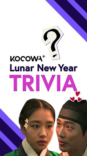 Video post by @kocowa.official on TikTok